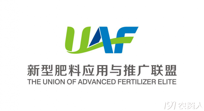新型肥料的应用潜力在于解决农业突出矛盾 新型肥料的应用潜力在于解决农业突出矛盾