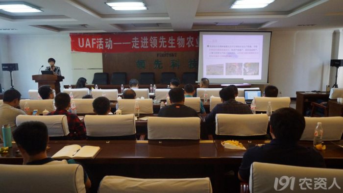新型肥料的应用潜力在于解决农业突出矛盾 新型肥料的应用潜力在于解决农业突出矛盾