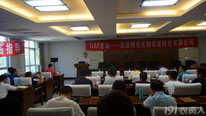 新型肥料的应用潜力在于解决农业突出矛盾 新型肥料的应用潜力在于解决农业突出矛盾